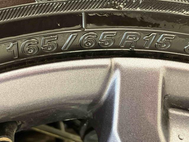 タフトＧ　ダーククロムベンチャー（北海道）の中古車