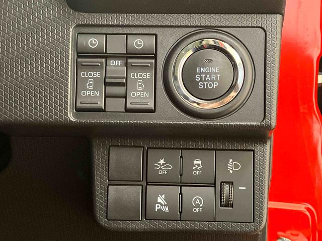 タントファンクロス（北海道）の中古車