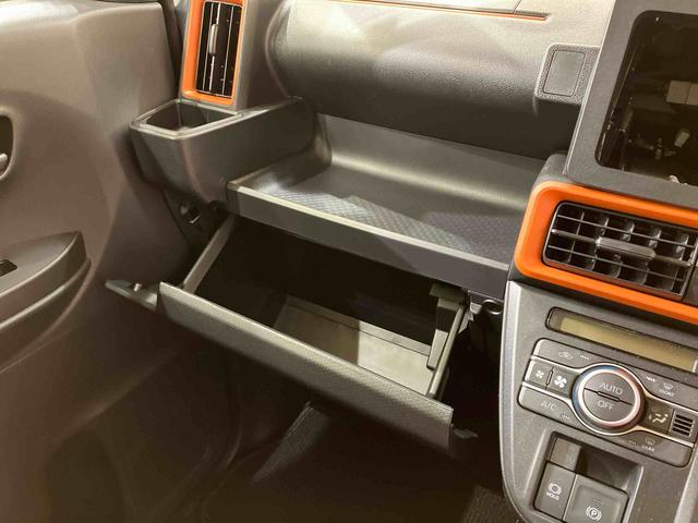 タントファンクロス（北海道）の中古車