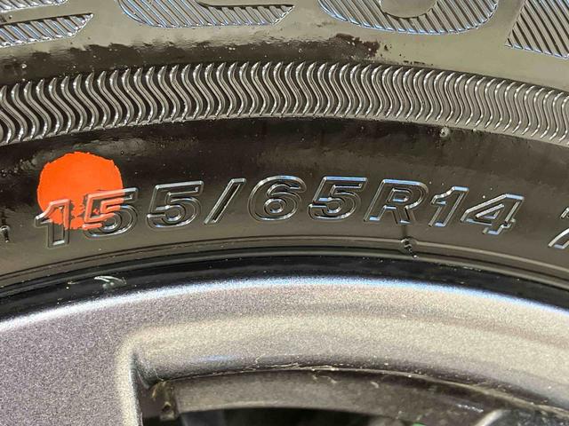 タントファンクロス（北海道）の中古車