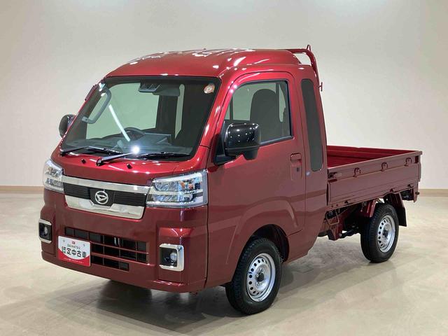 ハイゼットトラックジャンボエクストラ（北海道）の中古車