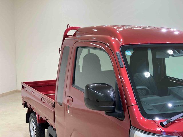 ハイゼットトラックジャンボエクストラ（北海道）の中古車