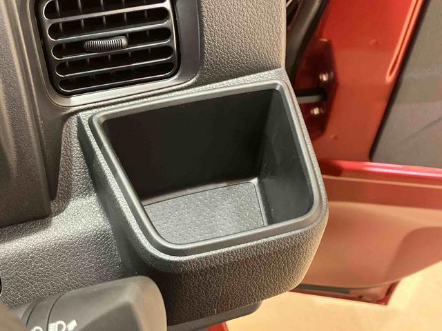 ハイゼットトラックジャンボエクストラ（北海道）の中古車