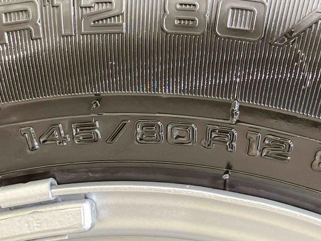 ハイゼットトラックジャンボエクストラ（北海道）の中古車