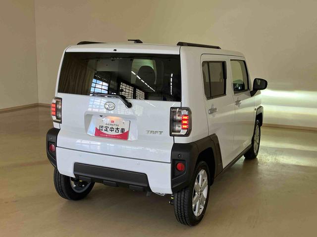 タフトＧ（北海道）の中古車