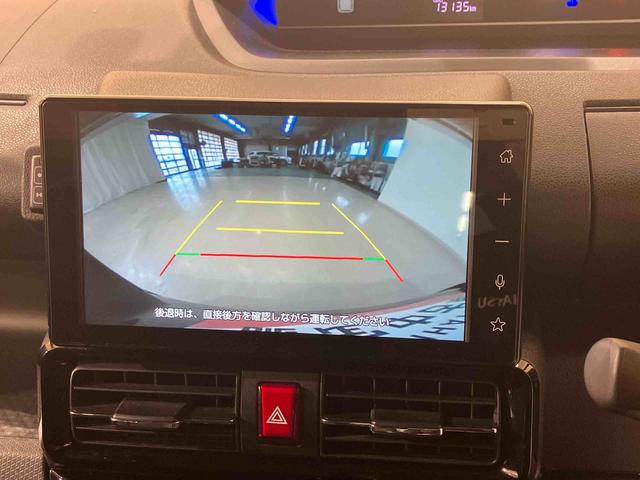 タントカスタムRS(北海道)の中古車
