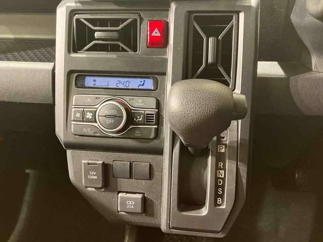 タフトＸ（北海道）の中古車