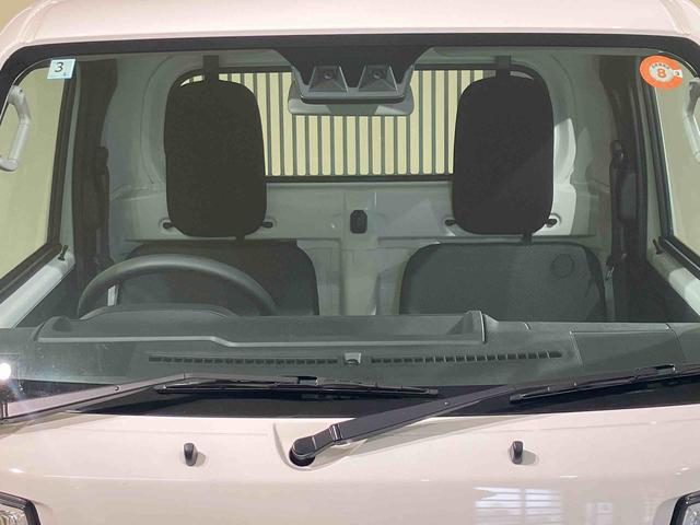 ハイゼットトラック多目的ダンプ（北海道）の中古車