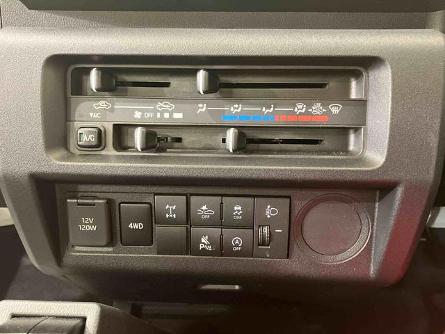 ハイゼットトラック多目的ダンプ（北海道）の中古車