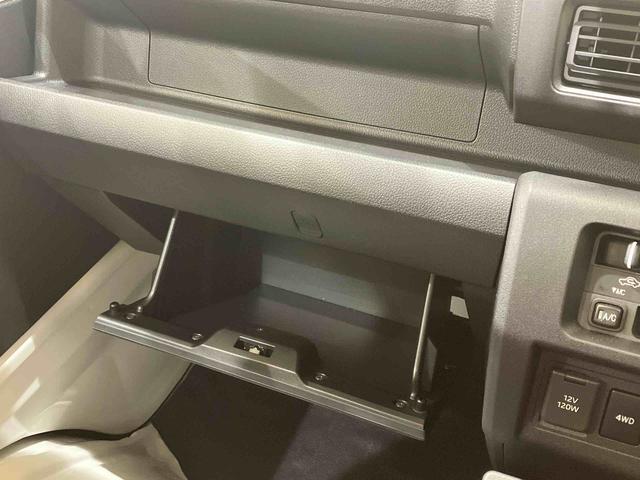 ハイゼットトラック多目的ダンプ（北海道）の中古車