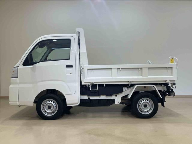 ハイゼットトラック多目的ダンプ（北海道）の中古車