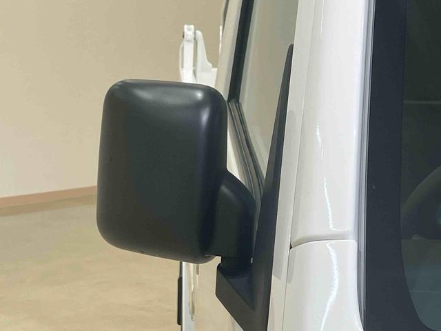 ハイゼットトラック多目的ダンプ（北海道）の中古車