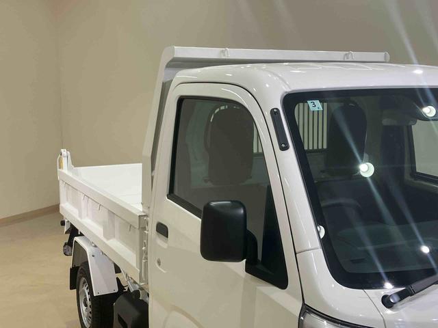 ハイゼットトラック多目的ダンプ（北海道）の中古車