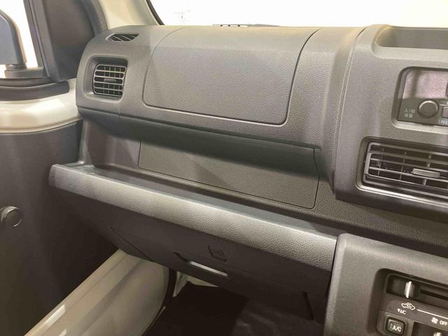 ハイゼットトラック多目的ダンプ（北海道）の中古車