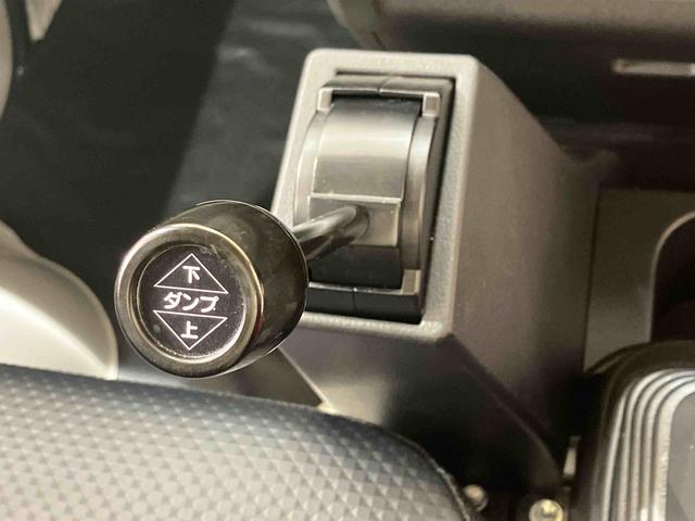 ハイゼットトラック多目的ダンプ（北海道）の中古車