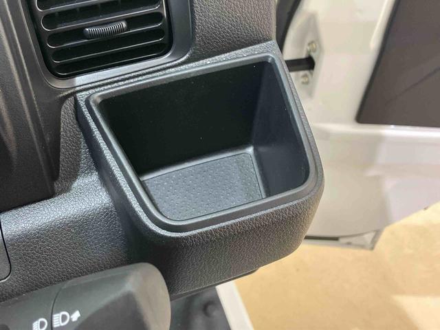 ハイゼットトラック多目的ダンプ（北海道）の中古車
