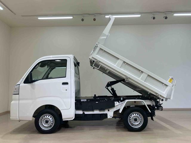 ハイゼットトラック多目的ダンプ（北海道）の中古車