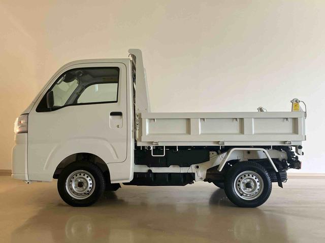 ハイゼットトラック多目的ダンプ（北海道）の中古車