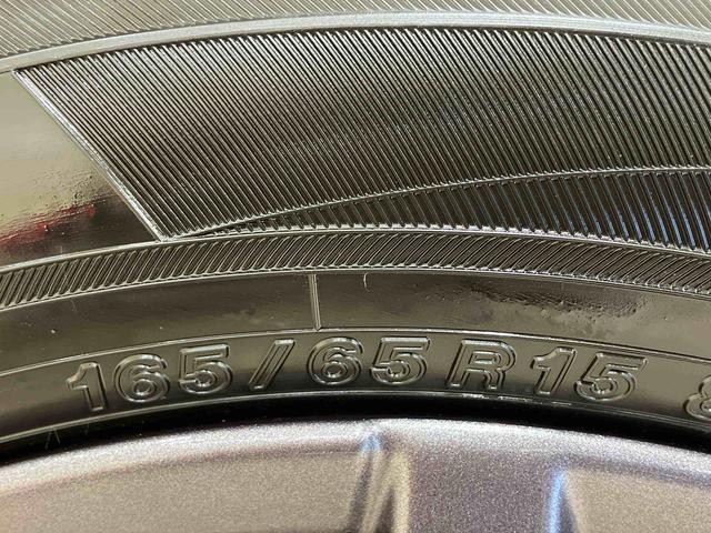 タフトＧターボ　ダーククロムベンチャー（北海道）の中古車