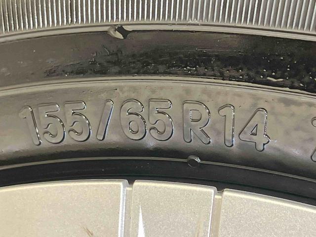 タントX(北海道)の中古車