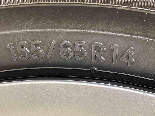 タントX(北海道)の中古車