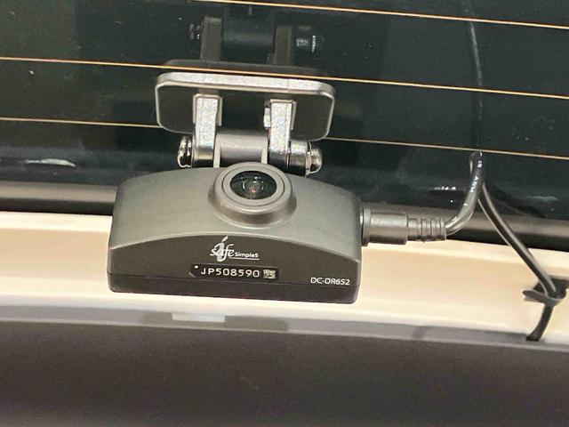 ヤリスクロスＺ（北海道）の中古車