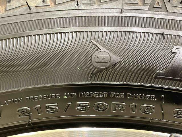 ヤリスクロスＺ（北海道）の中古車