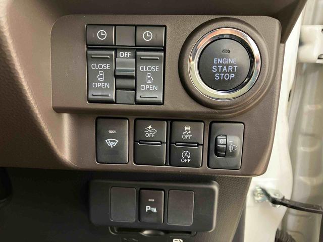 ルーミーG4WD シートヒーター アイドリングストップ 衝突防止システム スマートキー 記録簿 禁煙車 ワンオーナー エアバッグ エアコン パワーステアリング パワーウィンドウ ABS(北海道)の中古車