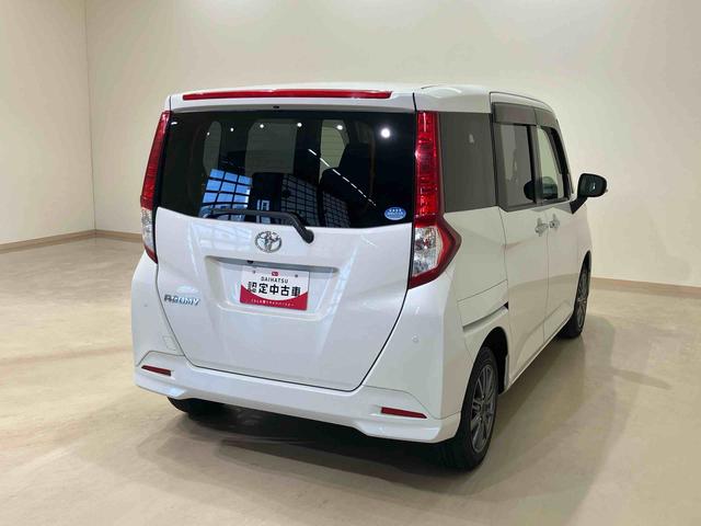 ルーミーG4WD シートヒーター アイドリングストップ 衝突防止システム スマートキー 記録簿 禁煙車 ワンオーナー エアバッグ エアコン パワーステアリング パワーウィンドウ ABS(北海道)の中古車