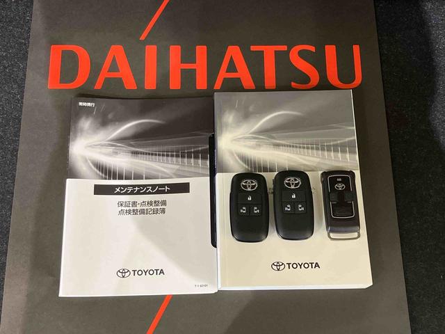 ルーミーG4WD シートヒーター アイドリングストップ 衝突防止システム スマートキー 記録簿 禁煙車 ワンオーナー エアバッグ エアコン パワーステアリング パワーウィンドウ ABS(北海道)の中古車