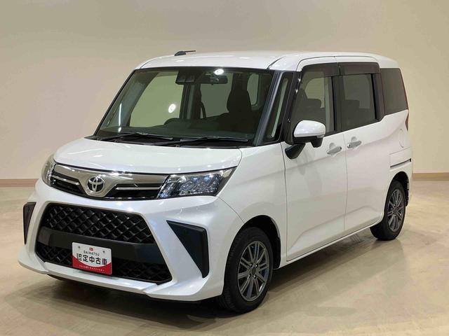 ルーミーG4WD シートヒーター アイドリングストップ 衝突防止システム スマートキー 記録簿 禁煙車 ワンオーナー エアバッグ エアコン パワーステアリング パワーウィンドウ ABS(北海道)の中古車