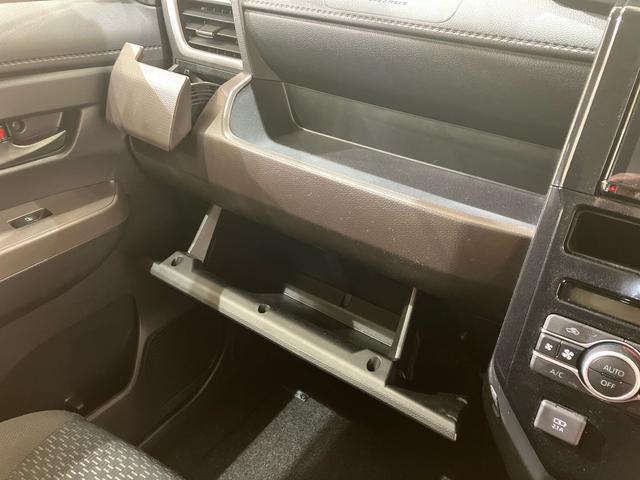 ルーミーG4WD シートヒーター アイドリングストップ 衝突防止システム スマートキー 記録簿 禁煙車 ワンオーナー エアバッグ エアコン パワーステアリング パワーウィンドウ ABS(北海道)の中古車