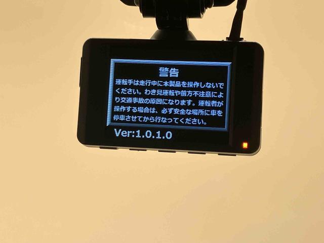 ルーミーG4WD シートヒーター アイドリングストップ 衝突防止システム スマートキー 記録簿 禁煙車 ワンオーナー エアバッグ エアコン パワーステアリング パワーウィンドウ ABS(北海道)の中古車