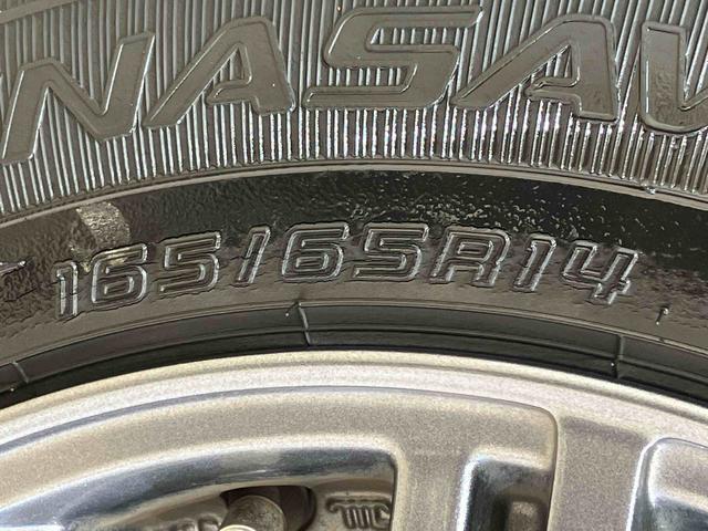 ルーミーG4WD シートヒーター アイドリングストップ 衝突防止システム スマートキー 記録簿 禁煙車 ワンオーナー エアバッグ エアコン パワーステアリング パワーウィンドウ ABS(北海道)の中古車