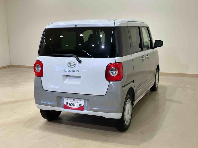 ムーヴキャンバスストライプスＧ４ＷＤ　両側電動スライドドア　シートヒーター　アイドリングストップ　オートマチックハイビーム　オートライト　衝突防止システム　ＬＥＤヘッドランプ　レーンアシスト　スマートキー　記録簿　ワンオーナー（北海道）の中古車
