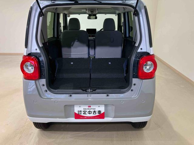 ムーヴキャンバスストライプスＧ４ＷＤ　両側電動スライドドア　シートヒーター　アイドリングストップ　オートマチックハイビーム　オートライト　衝突防止システム　ＬＥＤヘッドランプ　レーンアシスト　スマートキー　記録簿　ワンオーナー（北海道）の中古車
