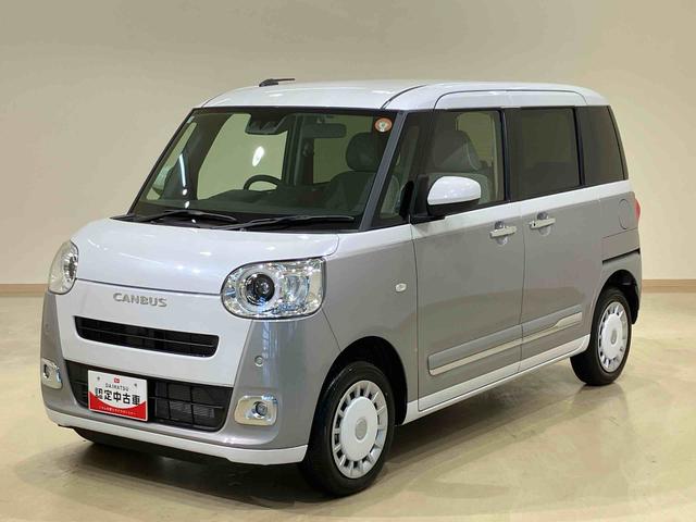 ムーヴキャンバスストライプスＧ４ＷＤ　両側電動スライドドア　シートヒーター　アイドリングストップ　オートマチックハイビーム　オートライト　衝突防止システム　ＬＥＤヘッドランプ　レーンアシスト　スマートキー　記録簿　ワンオーナー（北海道）の中古車