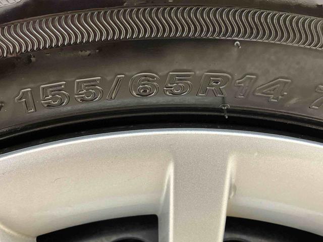 ムーヴキャンバスストライプスＧ４ＷＤ　両側電動スライドドア　シートヒーター　アイドリングストップ　オートマチックハイビーム　オートライト　衝突防止システム　ＬＥＤヘッドランプ　レーンアシスト　スマートキー　記録簿　ワンオーナー（北海道）の中古車
