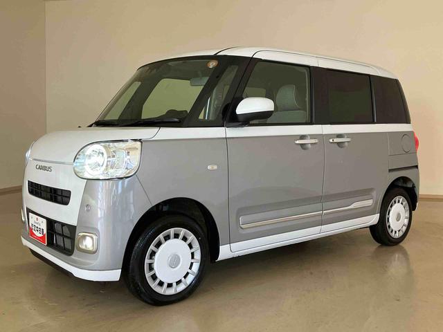 ムーヴキャンバスストライプスＧ４ＷＤ　両側電動スライドドア　シートヒーター　アイドリングストップ　オートマチックハイビーム　オートライト　衝突防止システム　ＬＥＤヘッドランプ　レーンアシスト　スマートキー　記録簿　ワンオーナー（北海道）の中古車