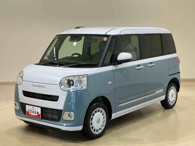 ムーヴキャンバスストライプスGターボ(北海道)の中古車