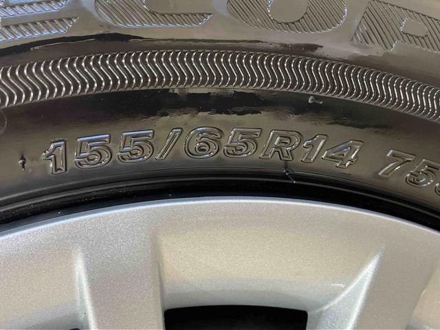 ムーヴキャンバスストライプスGターボ(北海道)の中古車