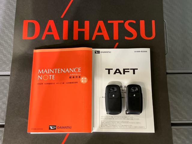 タフトG クロムベンチャー(北海道)の中古車
