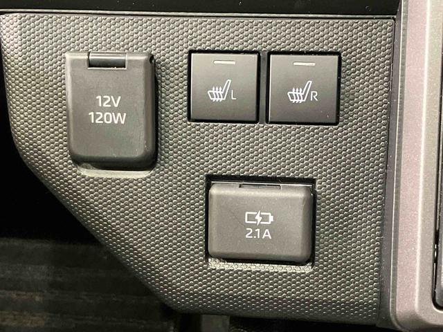 タフトG クロムベンチャー(北海道)の中古車