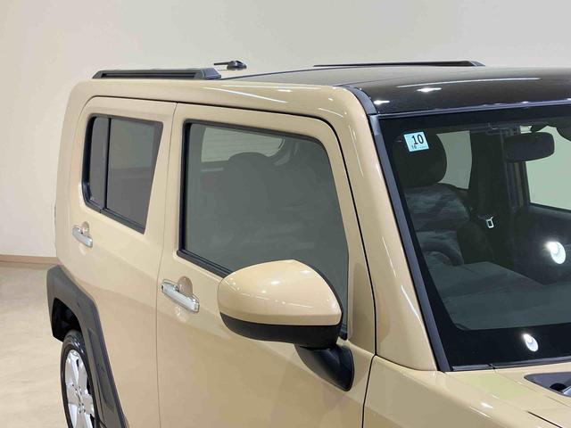 タフトG クロムベンチャー4WD シートヒーター アイドリングストップ アダプティブクルーズコントロール オートマチックハイビーム オートライト 衝突防止システム LEDヘッドランプ レーンアシスト スマートキー 記録簿(北海道)の中古車