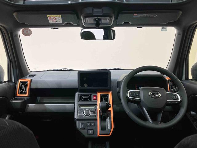 タフトG(北海道)の中古車