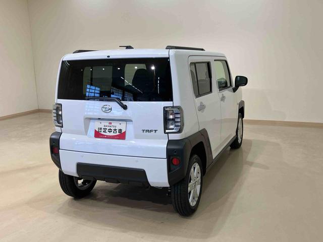 タフトG(北海道)の中古車