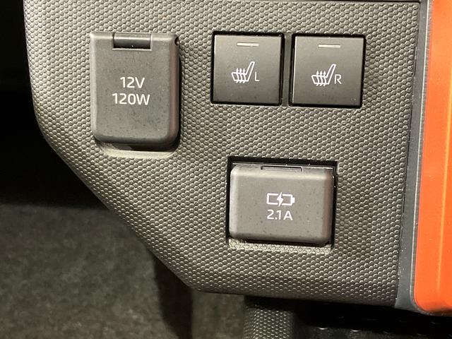 タフトG(北海道)の中古車