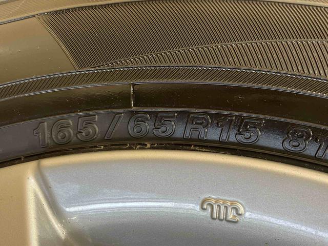 タフトG(北海道)の中古車