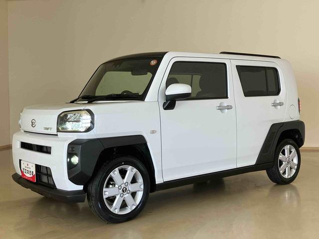 タフトG(北海道)の中古車