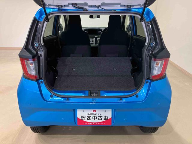 ミライースＸ　ＳＡIII（北海道）の中古車